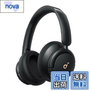 �y���������zAnker Soundcore Q30i (Bluetooth5.3 ���C�����X �w�b�h�z���j�y�E���g���m�C�Y�L�����Z�����O/�O����荞�݃��[�h/Bluetooth�Ή�/�n�C���]�Ή�(AUX�ڑ���) / �ő�80���ԉ��y�Đ� / �}�C�N����