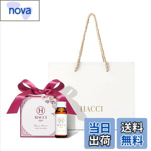 �y���������zHACCI(�n�b�`) �n�j�[�R���[�Q�� 9�{�Z�b�g (�u���C�_���p�b�P�[�W) 30mLx9�{ ����񂰑ܕt�� �ێ� ���� ���C�����[���[�z�� �R�X����܎��