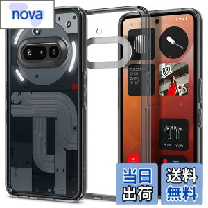 �y���������zSpigen Nothing phone 3a �P�[�X �N���A �ČRMIL�K�i�擾 2�d�\�� �X�g���b�v�z�[���t�� �E���g���E�n�C�u���b�h ACS09373(�X�y�[�X�E�N���X�^��)