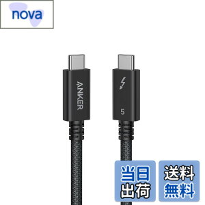 �y���������zAnker Prime USB-C & USB-C �P�[�u�� Thunderbolt 5 (240W, 80Gbps) 0.5m 240W�o�� 8K�Ή� �ő�80Gbps �����f�[�^�]�� iPhone 16 / 15 MacBook Air Pro iPad Pro/Air ���Ή�