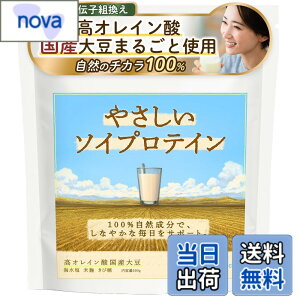 �y���������z�₳�����\�C�v���e�C�� ���I���C���_�哤 ���Y�哤100% �č��z�� ���R�h�A�����v���e�C�� �l�H�Ö����s�g�p �~�i�o�����X