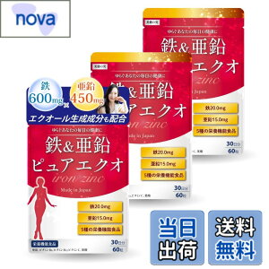 �y���������z�y�S20mgx����15mg�z���z�y������t�Ƌ����J���z �S�� ���� �T�v�� �y�G�N�I�[�������������ґ�z��x�r�^�~��C100mg�z90-180����180�� (3��)