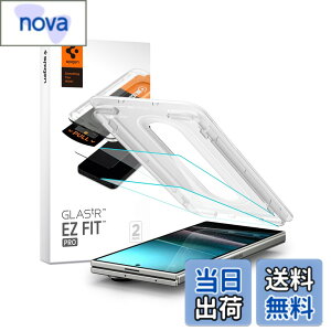 �y���������zSpigen Galaxy Z Fold7 �K���X�t�B���� EZ Fit Pro �\��t���L�b�g�t�� 9H�d�x�����K���X �i�m�R�[�e�B���O ��U�h�~ 2���� AGL09576