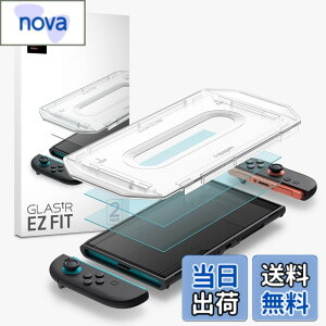 �y���������zSpigen Switch 2 �ی�t�B���� �\��t���L�b�g�t�� 9H�d�x�����K���X �X�C�b�`2 �h�b�N�Ή� 2���� �i�m�R�[�e�B���O EZ Fit AGL10156
