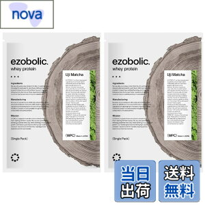 エゾボリック プロテイン 抹茶」の人気商品一覧・価格比較 - 価格.com