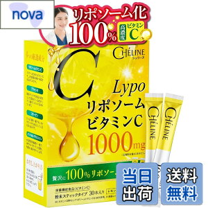 �y���������z�y��t�ďC�z �V�F���[�k ���|�\�[���� 100% ���|�\�[���r�^�~��C 1,000mg(1�����) ���|�\�[���r�^�~��C30,000mg(1��������) ���� ���ރr�^�~��C���e�_�H 30�� 1������ ������������