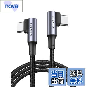 �y���������zUGREEN L�� USB C�P�[�u���yPD 100W/5A�}���[�d 0.5M�z�i�C�����҂� usb-c �^�C�vc �P�[�u�� iphone17/16/15�V���[�Y�AMacBook/Matebook/iPad/Chromebook/Pixel/Galaxy�ȂǂɑΉ��y�r�f�I�o�͔�Ή��z