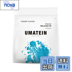 �y���������zUMATEIN �E�}�e�C�� �v���e�C�� �z�G�C�v���e�C�� ���[�O���g�� 1kg ���Y 11��ނ̃r�^�~���z��