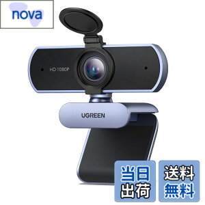 �y���������zUGREEN Web�J���� FineCam Lite �E�F�u�J���� 1080P@30Hz 200����f 85°���L����p �}�C�N���� �������␳ �N���b�v/�X�^���h�� �v���O&�v���C �p�\�R���J���� Windows 7/8/8.1/10/11 Mac OS Zoom/Teams