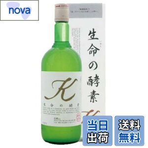 �y���������z�����̍y�f �h�����N �A���y�f100%���t ���[�J�[����������ł��� 720mL �����Y �t�@�X�e�B���O�h�����N �_�C�G�b�g