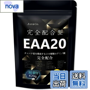 �y���������zJAY&CO. EAA20 ���S�z���^ �A�~�m�_�X�R�A100 �ؓ����\������20��ނ̃A�~�m�_�����S�z�� (������, 30��)