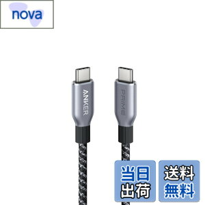 �y���������zAnker Prime ���ϋv�i�C���� USB-C & USB-C �P�[�u�� 240W USB PD�Ή� USB 2.0 iPhone 16 / 16 Pro MacBook Pro/Air iPad Pro/Air 5 Galaxy S25 Pixel LG �Ή� 0.9m