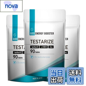 �y���������zDr.testosterone�y��t�ďC�z�h�N�^�[�e�X�g�X�e���� TESTARIZE �g���J�b�g�A�� �e�X�g�t�F�� LJ100 �����y��i�h�{�@�\�H�i�j90���i30��ڈ��j (3)