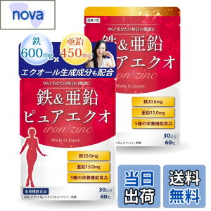 �y���������z�y�S20mgx����15mg�z���z�y������t�Ƌ����J���z �S�� ���� �T�v�� �y�G�N�I�[�������������ґ�z��x�r�^�~��C100mg�z60-120����120�� (2��)
