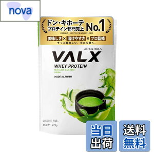 �y���������zVALX �o���N�X �z�G�C �v���e�C�� 420g ���� ���� �z�G�C�v���e�C�� WPC ������ ���� �_�C�G�b�g �R�{�`�� �ďC ��������