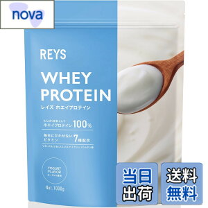 �y���������zREYS ���C�Y �z�G�C �v���e�C�� �R�V �疾 �ďC 1kg �������� �r�^�~��7��z�� WPC�v���e�C�� �Ղ�Ă��� �z�G�C�v���e�C�� (���[�O���g����)