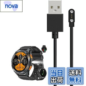 �y9��1���[9��15���܂�200�~�I�t�z�y���������z�X�}�[�g�E�H�b�` �[�d�P�[�u�� �[�d�� ���C�[ USB�[�d�yKONXISA�z�ėp�}�O�l�b�g�[�d�R�[�h ���C�z�� �}���[�d ���ϋv �y�� ������ �����^�ѕ֗�