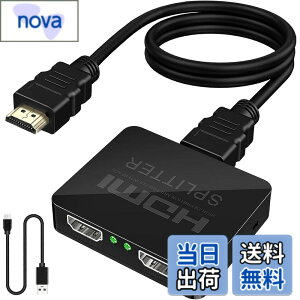 �y���������zYasoku HDMI ���z�� 1����2�o�� ��� ���D�݂�2��̃f�B�X�v���C�ɓ����o�͉\ �X�v���b�^�[ �ĕ�����ʏo�͉\ PS5/Xbox/HDTV/DVD/PC/fire tv stick/PC/HDTV�ȂǕ��L���Ή��i����1.5M��2.0HDMI