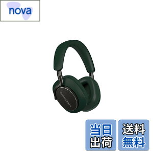 �y9��1���[9��15���܂�200�~�I�t�z�y���������zBowers & Wilkins �t���b�O�V�b�v ���C�����X �m�C�Y�L�����Z�����O �w�b�h�t�H�� PX8 �F�F�_�[�N�t�H���X�g�A�T�C�Y�F����