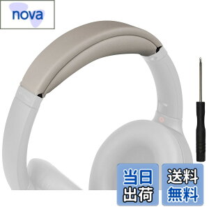 �y���������zSOULWIT �w�b�h�o���h �w�b�h�o���h�p�b�h Sony WH-1000XM4 (WH1000XM4) �p �w�b�h�o���h ���� �N�b�V���� �w�b�h�z���o���h �w�b�h�Z�b�g�o���h �ւ��o���h�L�b�g ��̌^ �F�F�V���o�[