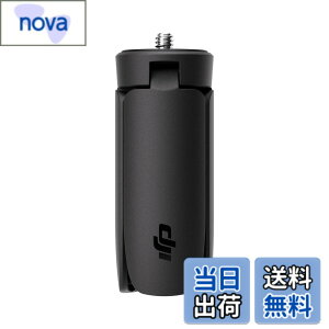 �y���������zDJI Osmo Mobile SE �X�}�z�W���o�� 0320 �F�FOsmo �A�N�Z�T���[�A�T�C�Y�FOsmo Mobile SE