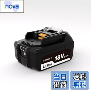 �y���������zDIGIFORCE �}�L�^ 18V/10.8V/14.4V/40V �o�b�e���[ �݊� BL1860B/BL1830B/BL1030B/BL1460B 10.0h/6.0Ah/3.0Ah ���{���[�J�[ ��e�� �|���@ �d���H��p �F�F�u���b�N�A�T�C�Y�F�y�P�i�z