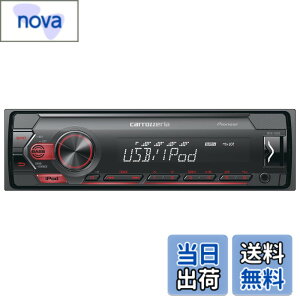 �y���������z�J���b�c�F���A(�p�C�I�j�A) �J�[�I�[�f�B�I 1DIN USB MVH-3600 �F�F�u���b�N/��