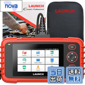 �y���������zLAUNCH obd2 �f�f�@ CRP123X 3.0 �� �f�f�@ ���{�� 7���Z�b�g�@�\ �� �X�L�����c�[�� ABS/SRS/�G���W��/�g�����X�~�b�V�����V�X�e���f�f BMW,�x���c,�g���^�A���Y�A�����A�b�v�O���[�h �i