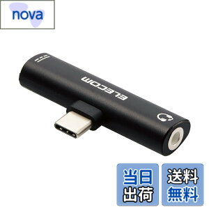 �y���������z�G���R�� �����ϊ��A�_�v�^ Type-C-4�Ƀ�3.5mm�C���z���W���b�N ���d�@�\�t USB Power Delivery60W�Ή� �u���b�N �yiPhone 16 �V���[�Y �Ή����؍ρz MPA-C35PDBK �F�F�u���b�N