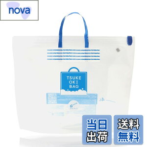 �y���������z�y OXICLEAN ���S����z�I�L�V�N���[�� �Ђ������o�b�O �_�f�n�Y���� ��p ���u���� �� ���{�� oxiclean ���炢 �^���C �F�F�Ђ������o�b�O �P�i�A�T�C�Y�F�yOXICLEAN ���S����z
