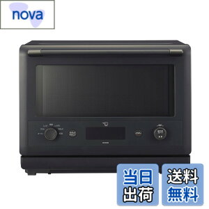 �y���������z�ۈ� �I�[�u�������W EVERINO ES-GX26 2�T�C�Y �F�F�X���[�g�u���b�N