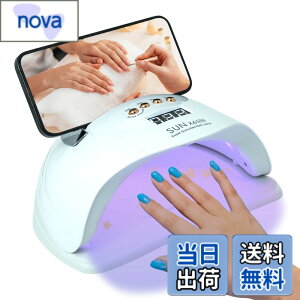 �y���������z2025�V�^ �W�F���l�C�� �yUV+LED��d�����z 4�K�i�^�C�}�[ �S�W�F���Ή� ���C�g �������m 220W 45LEDs UV�{LED���C�g ���W�����C�g �d���p���C�g �����d�� ��q�[�g�@�\ �ȒP�� �F�F�z