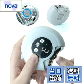 【送料無料】AOIREMON【2025新登場 両用電動爪切り爪研き 3段階スピード】 LEDライト 安全 低騒音 角質ケア 軽量 操作簡単 飛び散らない ゴミボックス付き ネイルケア 電動つめきり 爪傷防止 持ち運びに便利 子供/大人/高齢者に向け ブラシ付き Type-C充電 色：ホワイト