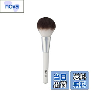 �y���������z�o�C���A ByUR �t�F�C�X�p�E�_�[�u���V �F�F�I�t�z���C�g