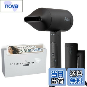 �y���������z�y�e�zSALONMOON �h���C���[ �y�啗�� 2.5/�� x 1���}�C�i�X�C�I���z ���� �w�A�h���C���[ �y�� �R���p�N�g 12�i�K���� �C�I���g�U�f�B�t���[�U�[�@�\ �T�������[�� �F�F�u���b�N