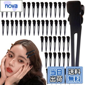�y���������z�_�b�J�[�� �w�A�N���b�v �v���p 50�{�Z�b�g �O�� �U�� ���e�� ������ �w�A�s�� ���j���N���b�v DIY NYANDELMO �F�F�u���b�N�A�T�C�Y�F45mm/50�{�Z�b�g