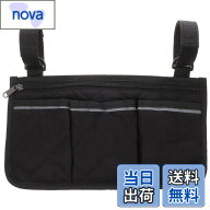 【送料無料】TOVINANNA 車いすサイドポーチ アクセサリー 車椅子用サイドバッグ 車椅子用バッグ ホルダー…
