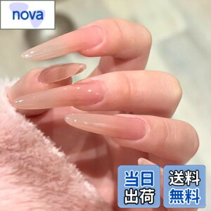 �y���������zAUMIMU �W�F���l�C�� 15ML X1 T,UV/LED�Ή� �F�FAMJ002