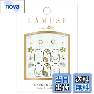 �y���������zLAMUSE(���~���[�Y) �W���G���[ MIX �l�C���V�[�� LMS �F�FLMS-05�A�T�C�Y�F1�V�[�g
