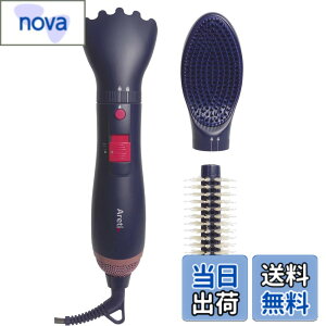 �y���������zAreti�i�A���e�B�j �J�[���h���C���[ �}�C�i�X�C�I�� �u���V�^ �h���C���[ �A�^�b�`�����g �t�� �w�A�h���C���[ d1710IDG �{�����[�� �X�^�C���[ �F�F�C���f�B�S