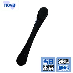 �y���������z[�J���J�b�N] �w���N���[���h��_ �h�� ��p�h�� ���Ă��~�� �w�� �o�b�N�u���V �܂肽���ݎ� �w���ɃN���[�����p��h�铹��(�u���b�N)
