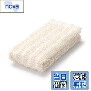 �y���������zMUJI ����Ǖi �ȃp�C���{�f�B�^�I�� �E��18x90cm 84013812 �F�F�z���C�g�A�T�C�Y�F��18x90cm