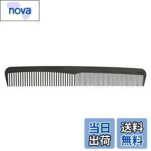 �y���������zSTEP BONE CUT �I���W�i���R�[���i�v����p�j