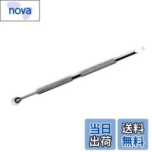 �y���������zRui Smiths Pro 2�G���h�L���[�e�B�N���v�b�V���[-�X�e�����X���}�j�L���A�c�[�� �F�F�V���o�[�A�T�C�Y�F102