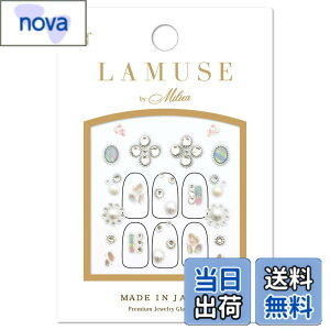 �y���������zLAMUSE(���~���[�Y) �W���G���[ MIX �l�C���V�[�� LMS �F�FLMS-03�A�T�C�Y�F1�V�[�g