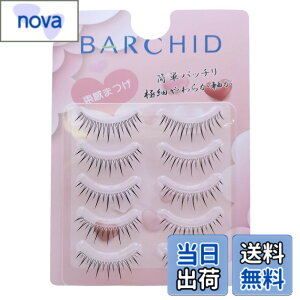 �y���������zBARCHID ���܂� �F�F�}���`�J���[�A�T�C�Y�F8D17