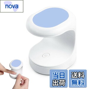 �y���������zPAVIKE �W�F���l�C�����C�g USB�� 16W ���̌` UV���C�g LED �d�����C�g ���W���p �d�����C�g LED�l�C���h���C���[ �y�� �����^�тɕ֗� �����DIY�l�C���p�i�u���[�j �F�F�u���[