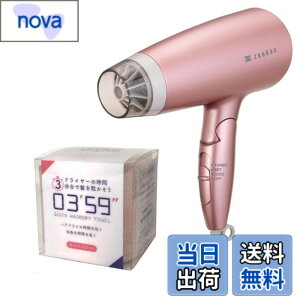 �y���������z�[���P�� �w�A�P�A�h���C���[ �s���N �d���g�ጸ �啗�� ZD-750P 0359 �}�C�N���t�@�C�o�[ �w�A�^�I�� �s���N 2�_�Z�b�g �F�F�z���C�g