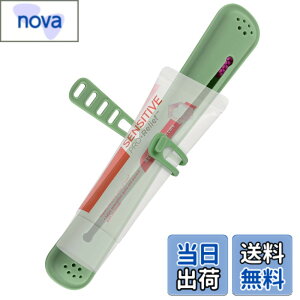 �y���������zLinkidea �蓮���u���V�p�g���x���P�[�X���������p�X�g���b�v�A�V���R�����u���V���[�A�I�[����B �N���X�A�N�V�����A�R���Q�[�g 360 �I�v�e�B�b�N �z���C�g �A�h�o���X�Ή��i�O