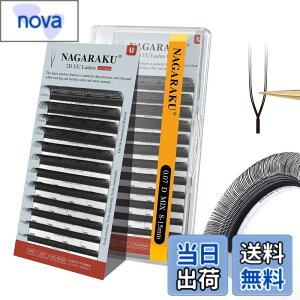 �y���������zNAGARAKU �}�c�G�N 3D�{�����[�����b�V�� �u���[�����b�V�� �t�@���̍��s�v ����0.07mm D�J�[�� ����9mm W�^�܂��G�N�X�e �܂��T���� �y�� �ɍז� �������� �F�F0.07 D Curl U�^�A